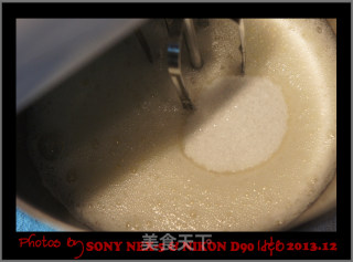 2013年树根蛋糕---一起来过圣诞吧的做法步骤：19