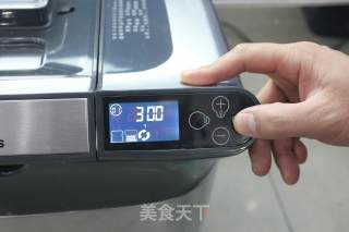 土司面包的做法步骤：2