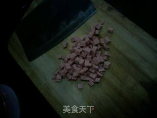 咖喱炒饭的做法步骤：2