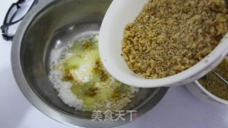 核桃汤圆的做法步骤：4