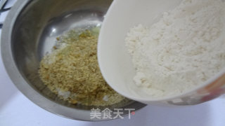 核桃汤圆的做法步骤：5