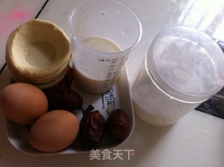 红枣蛋挞的做法步骤：1
