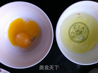 红枣蛋挞的做法步骤：2