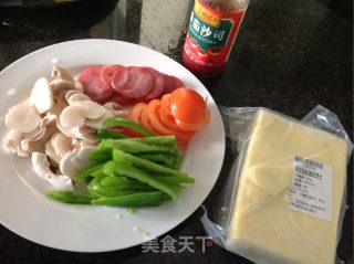 上海外婆披萨的做法步骤：5