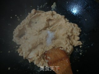 豆渣地菜春卷的做法步骤：5