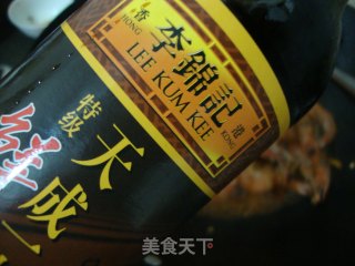 酱油烧虾的做法步骤：8