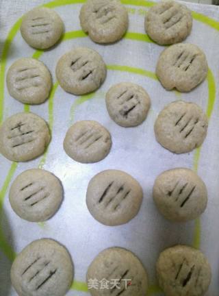 电饼铛版豆沙酥饼的做法步骤：14