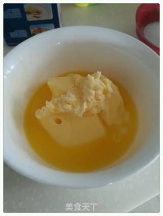 蛋挞的做法步骤：6