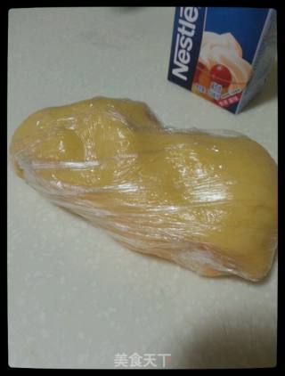蛋挞的做法步骤：13
