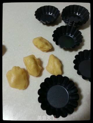 蛋挞的做法步骤：15