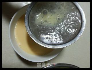 蛋挞的做法步骤：18