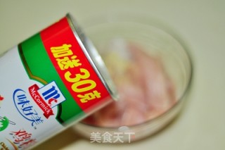 椒盐里脊条的做法步骤：3