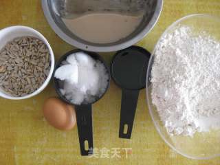 瓜子酥的做法步骤：1