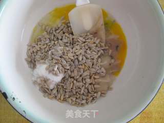瓜子酥的做法步骤：2
