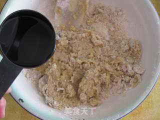 瓜子酥的做法步骤：5