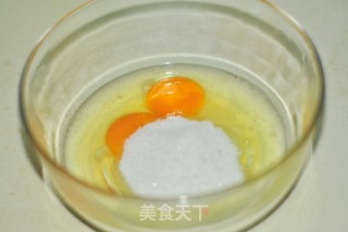 红枣蛋挞的做法步骤：4