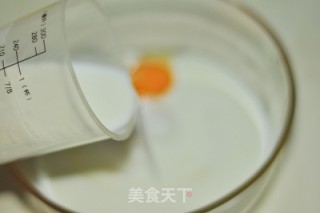 红枣蛋挞的做法步骤：5