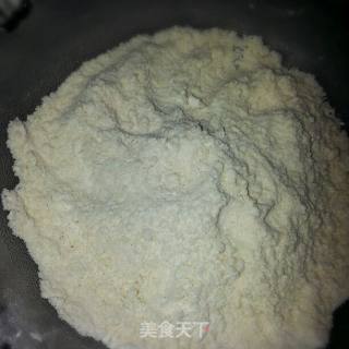 葡萄干核桃司康的做法步骤：3