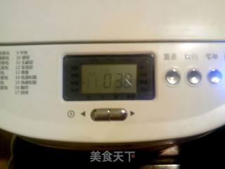 中种北海道吐司快速法的做法步骤：3