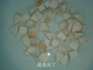 芋头香菇焖饭的做法步骤：2