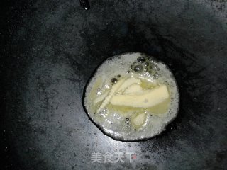 芋头香菇焖饭的做法步骤：6