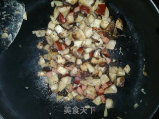 芋头香菇焖饭的做法步骤：12