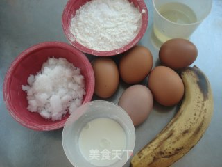 香蕉戚风的做法步骤：1