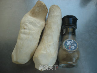 黑椒杏鲍菇的做法步骤：1