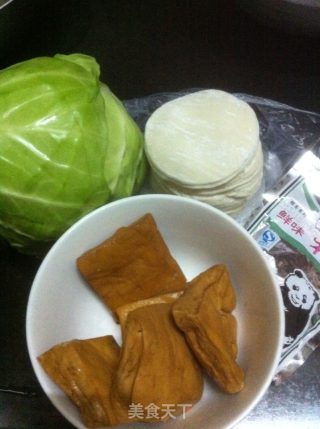 素味煎饺的做法步骤：1