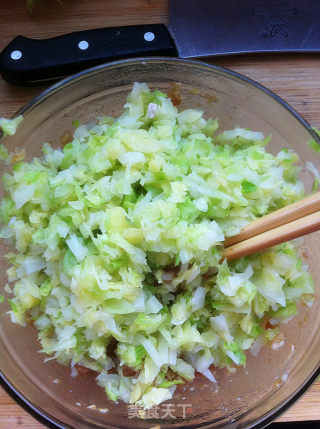 【饺子】---为家人准备的早餐的做法步骤：7