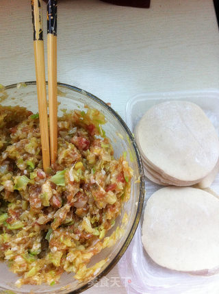 【饺子】---为家人准备的早餐的做法步骤：8