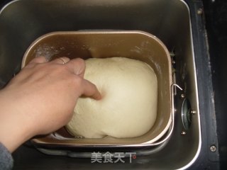 超萌系列——熊猫面包的做法步骤：4