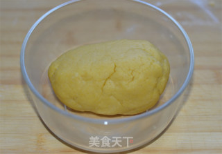 【南瓜派】的做法步骤：5