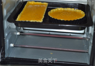 【南瓜派】的做法步骤：14