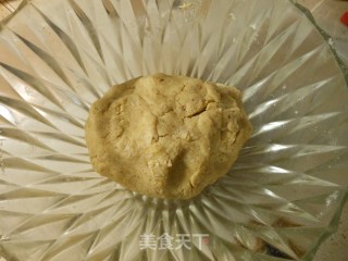 沙布烈巧克力杯的做法步骤：6