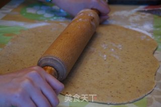 沙布烈巧克力杯的做法步骤：7
