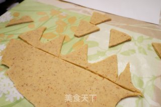 沙布烈巧克力杯的做法步骤：10