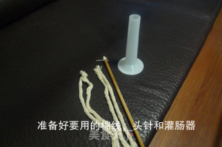 川味香肠的做法步骤：6