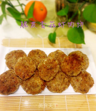 脆皮香菇虾肉饼的做法步骤：7