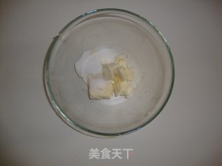 橙香冻芝士蛋糕的做法步骤：7