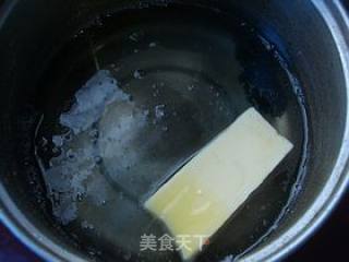 紫薯沙琪玛的做法步骤：9