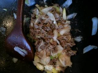 大葱羊肉的做法步骤：5