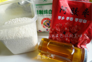 糯米甜饭的做法步骤：1