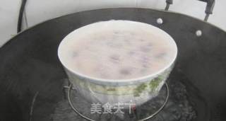 野生红菇炖蛋的做法步骤：2