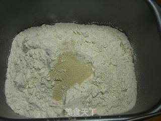 蔬菜培根奶酪面包的做法步骤：1