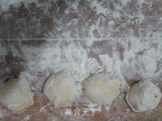 吉式饼的做法步骤：3