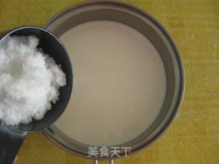 酸奶蛋挞的做法步骤：2