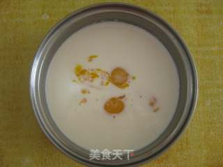 酸奶蛋挞的做法步骤：4