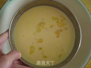 酸奶蛋挞的做法步骤：6