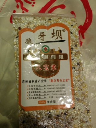 腊八粥的做法步骤：1